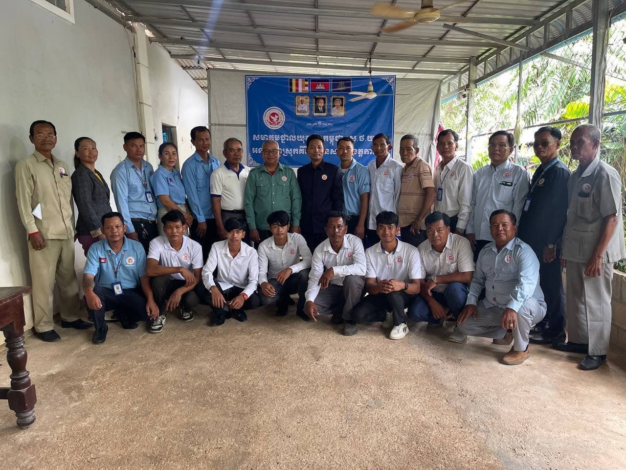 ពិធីប្រគល់លិខិតតែងតាំងគណៈកម្មការសាខា