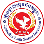 សមាគមថ្នាលយុវជនកម្ពុជា